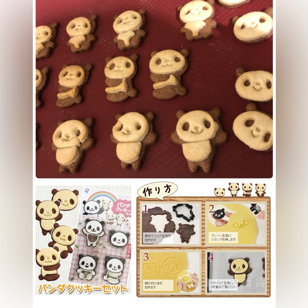 🎀 3 for $19 ✨ Panda + animal Cookie Cutter Set